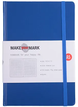 Книга для записей А5 100л кл. "Make your mark" син.тв.переплет, тонир.блок, резинка, ляссе, инд.уп. 2882771