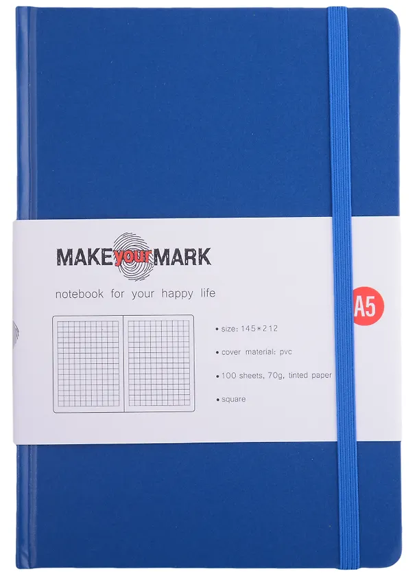 Книга для записей А5 100л кл. "Make your mark" син.тв.переплет, тонир.блок, резинка, ляссе, инд.уп. 2882771 — 1