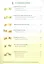 ФГОС ДО Расти здоровым, малыш!    32 стр.                   (Формат А5, блок офсетная пл 120) 32 стр — 2703772 — 2