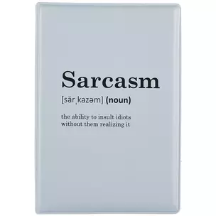 Обложка для паспорта Sarcasm (словарь) (ПВХ бокс) — 2943475 — 1