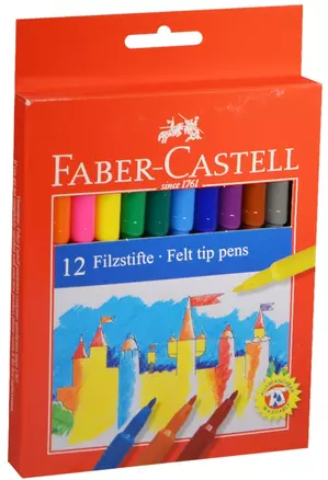 Фломастеры Faber-Castell, "Замок", 12 цветов — 234821 — 1