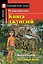 Книга джунглей/The Jungle Book. Домашнее чтение с заданиями по ФГОС. Английский клуб — 2237654 — 1