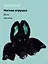 Мягкая игрушка Летучая мышь (черная) (30см) (12-0960-202405-T33) Bookvalno — 3049683 — 1