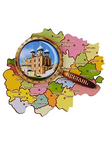 ГС Магнит Рязань Карта с лупой вид 1 (дерево) (7,5см)