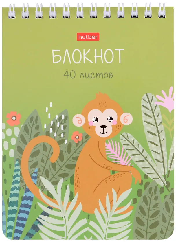 Блокнот А6 40л кл. "Джунгли" мел.картон, гребень, ассорти 2987479 — 3