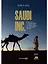 SAUDI INC. История о том, как Саудовская Аравия стала одним из самых влиятельных государств на геополитической карте мира — 2703628 — 1