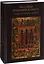 Русь эпохи Владимира Великого: государство, церковь, культура — 2665968 — 1