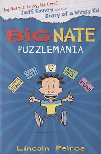 Big Nate Puzzlemania