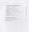 Греция Собрание сочинений в шести томах. Том 1 — 2839617 — 3