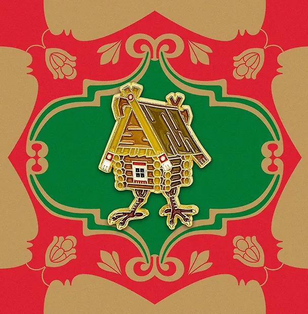 Значок Избушка (металл) (4627077846407) 3126554 — 1