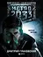 Метро 2033: [Фантастический роман] — 2357632 — 1