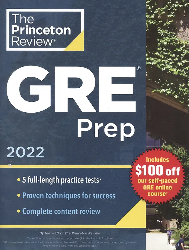 Книга Gre Prep, 2022 (Princeton Review) — 1