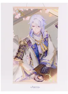 Геншин. Картина для раскрашивания по номерам. ПАННО "Аято", 30 x 50 см