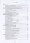 Динамика сооружений: сейсмостойкость, сейсмозащита, ветровые нагрузки. Монография — 2782404 — 2