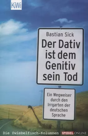 Der Dativ ist dem Genitiv sein Tod — 2773272 — 1