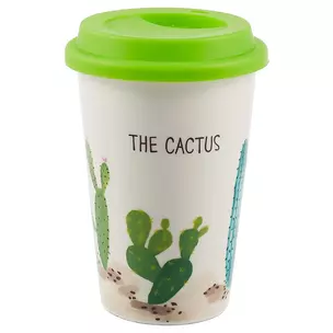 Стакан керамический The Cactus (ПВХ бокс) (ТС2017-18) — 2590711 — 1