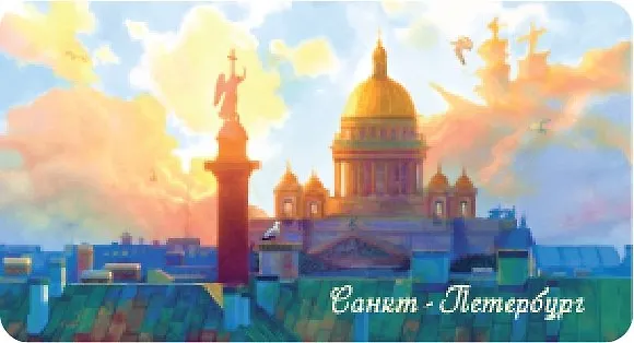 Сувенир МАГНИТИК Магнит Петербург: Исаакиевский собор 5*10см 323320 — 1