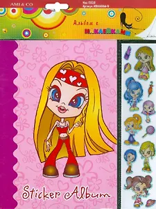 Альбом с наклейками (девочки) (MB00010A-D)