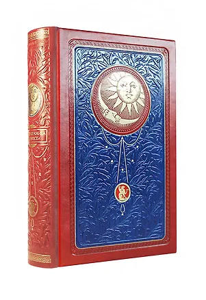 Книга Большая книга мудрости. Книга в коллекционном кожаном инкрустированном переплете с тремя видами тиснения и украшенным обрезом (Алая) ()