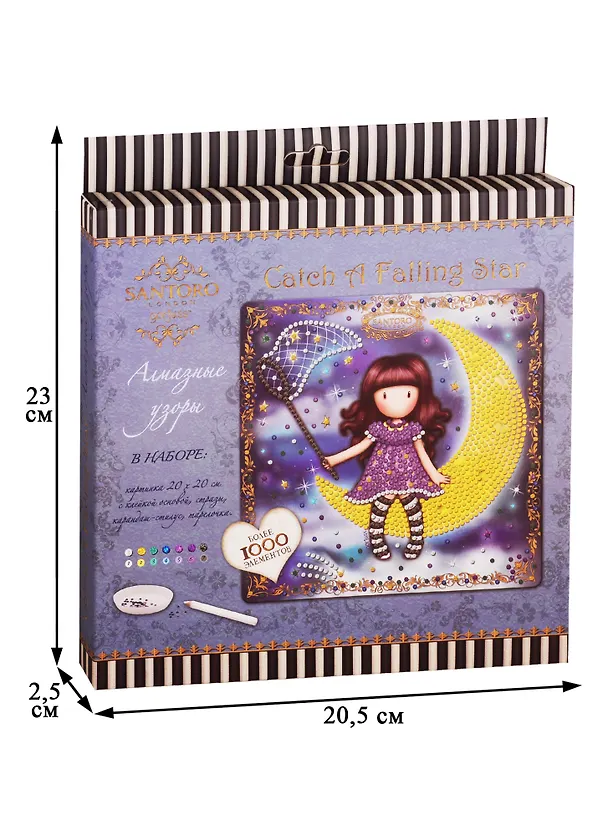 Алмазная мозаика ORIGAMI  Santoro 20х20 Catch A Falling Star 04740 2770482 — 3