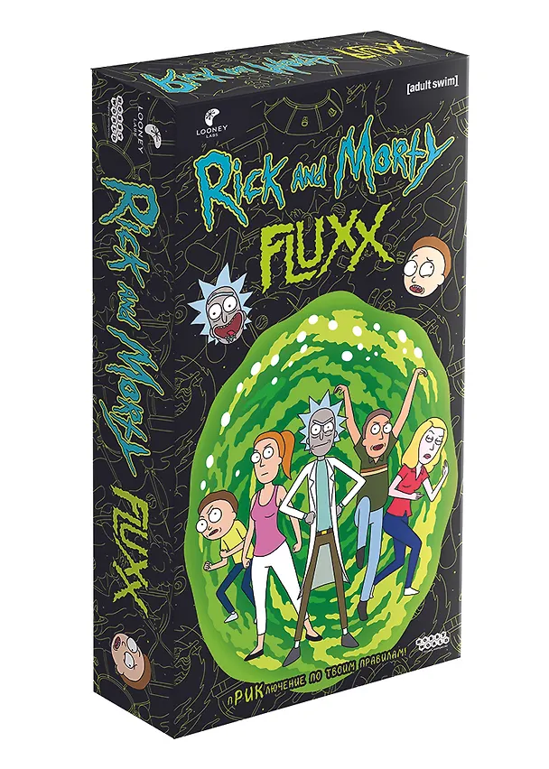 Настольная игра: Fluxx: Рик и Морти 3045660 — 12