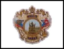 ГС магнит герб РФ полимер Пермь Героям фронта и тыла 16*10 см 453839, шт
