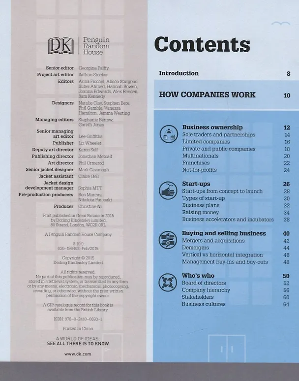 Книга How Business Works. A Graphic Guide To Business Success () — 2