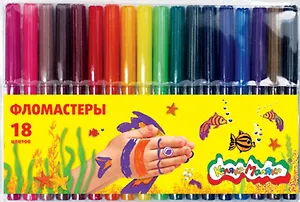 Фломастеры Каляка-Маляка, 18 цветов