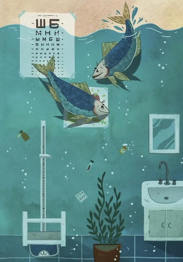 Книга Павлин на прогулке (Наталья Евдокимова) — 5