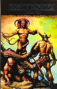 Клинок Сариолы