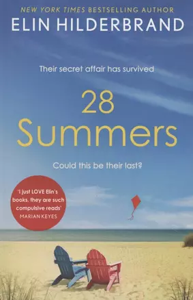 28 Summers — 2871566 — 1