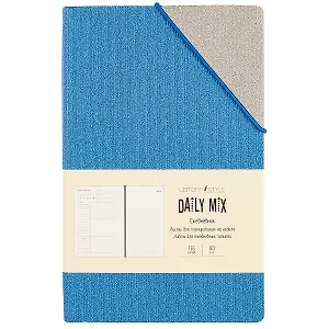 Недатированный ежедневник «Daily mix», синий, 136 листов, А5