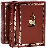 Книга Избранные жизнеописания. В 2-х томах. Том 1 (Золотая коллекция) (футляр). Плутарх (Рипол) (Плутарх)