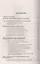 Настольная книга следователя и дознавателя. 4-е издание, переработанное и дополненное — 2492276 — 2