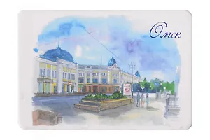 Магнит картон Любинский проспект (Омск) (МК/141/003)