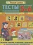 Тесты и развивающие упражнения для малышей 5-6 лет.Развитие памяти, внимания, мышления и математических способностей — 2793951 — 1
