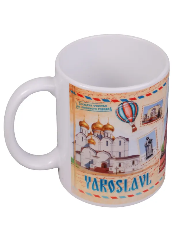 ГС Кружка Ярославль марки (300 мл) (2110055) 2595646 — 1
