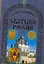 Православные святыни России — 2184090 — 1