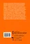 И ботаники делают бизнес 1+2 (новинка) — 2650913 — 2