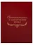 Папка адресная "Свидетельство о заключении брака" — 240425 — 2