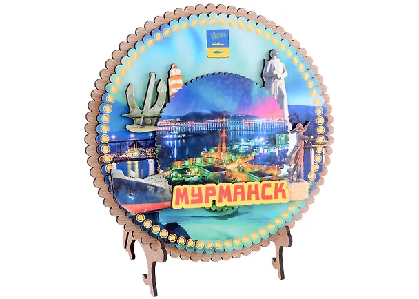 Панно 4-х слойное Мурманск  Достопримечательности города вид 1 (7,5,8х 7,5 см.) (хдф) 2989859 — 1