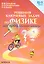 Решение ключевых задач по физике для профильной школы. 10-11 классы — 2202538 — 1