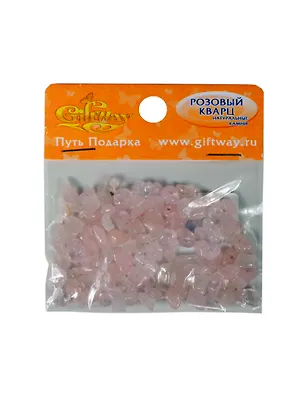 Натур. камни Розовый кварц (россыпь) (00009445) (60-70шт) (20г) (упаковка) 2396863