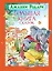 Большая книга сказок — 2280703 — 1