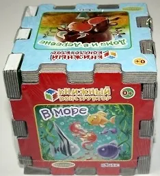 Книга Книжный конструктор. Кто где живет () — 1