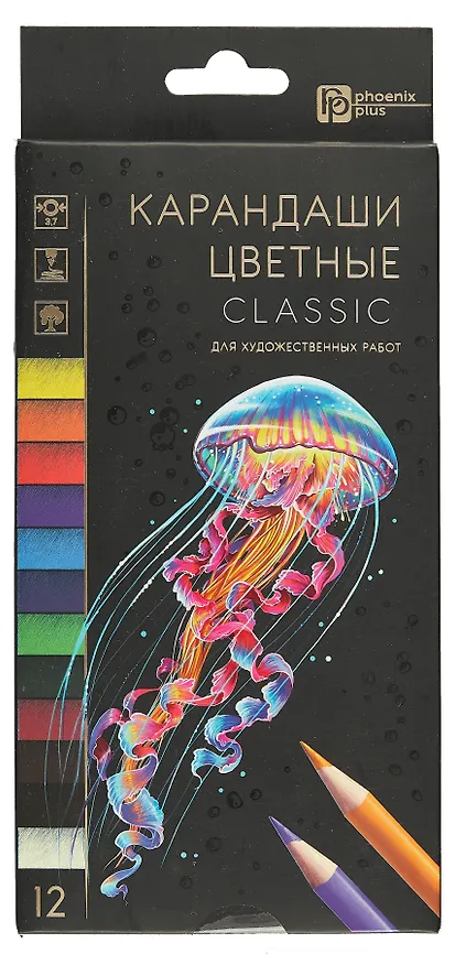 Карандаши цветные 12цв "Clasic", упак. ассорти, к/к., Феникс+ 3043824 — 1