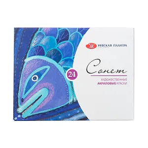 Краски акриловые 24цв 10мл "Сонет", к/к, ЗХК