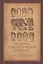 Введение в Литургическое Предание Таинства Прав. Церкви Курс лекций (4 изд) Малков — 2570840 — 1