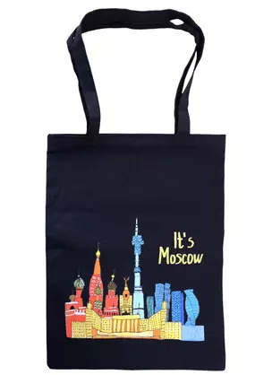 Сумка-шоппер  Its Moscow, черная(35х47)(Наивно?Очень) — 2951441 — 1