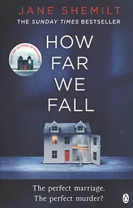 How Far We Fall